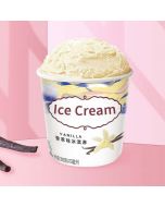 Brown Bunny Vanilla Ice Cream Pint Cups 392g