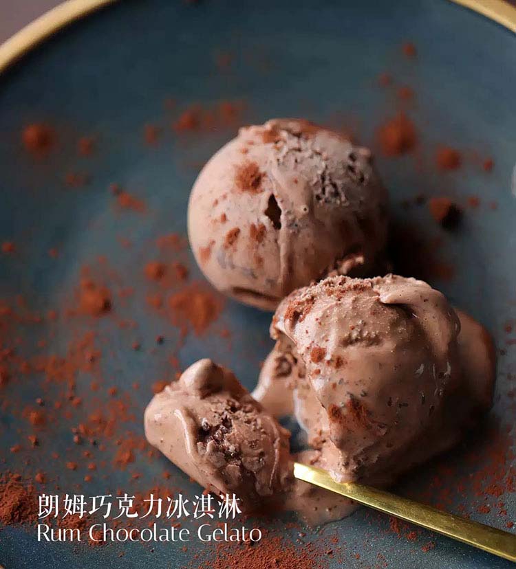 黑朗姆巧克力冰淇淋 300g